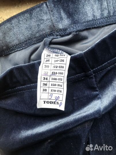 Костюм Мышь todes, 134 р- р