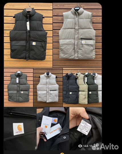 Поставщики