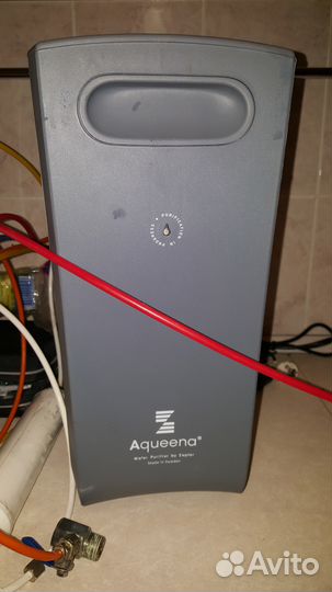 Zepter Aqueena EE-AQ-IMF-P