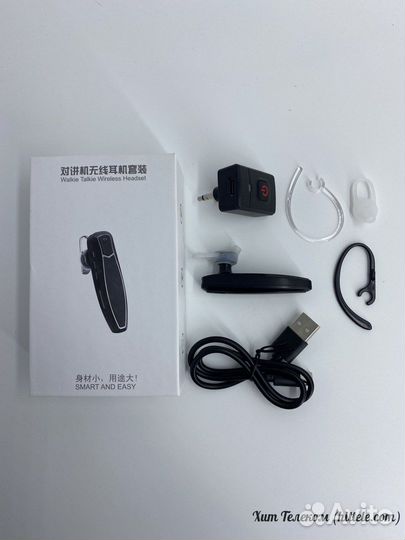 Гарнитура Bluetooth для радиостанции