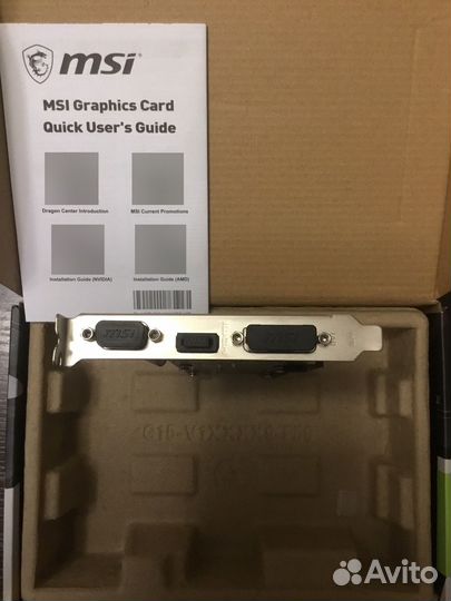 Видеокарта GeForce 710gt 2GB