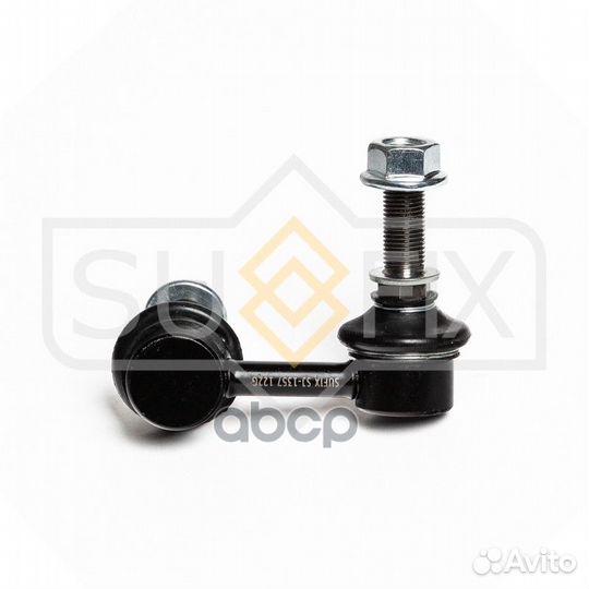 Стойка стабилизатора перед прав SJ1357 sufix