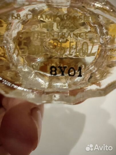 Shalimar Guerlain parfum 7,5 ml