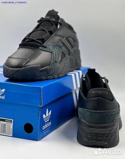 Adidas Streetball (Арт.66487)