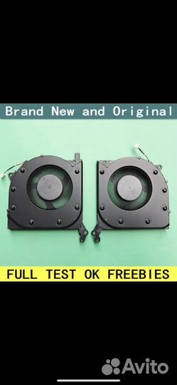 Вентиляторы cpu + gpu для ноутбука