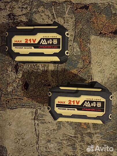 Мощный гайковерт Feng Bao 1200 Нм – Новый, 2 АКБ, ударный