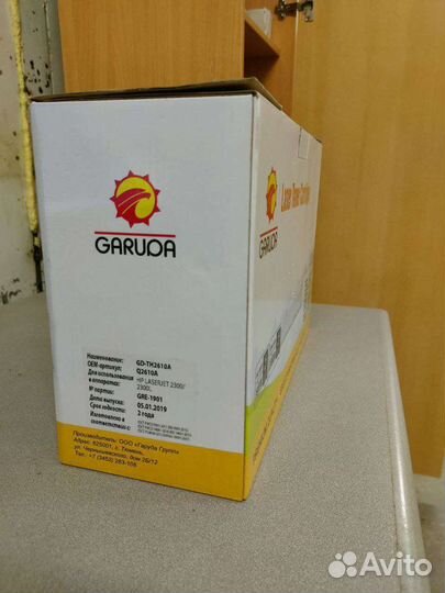 Картридж Garuda Q2610A для лазерного принтера