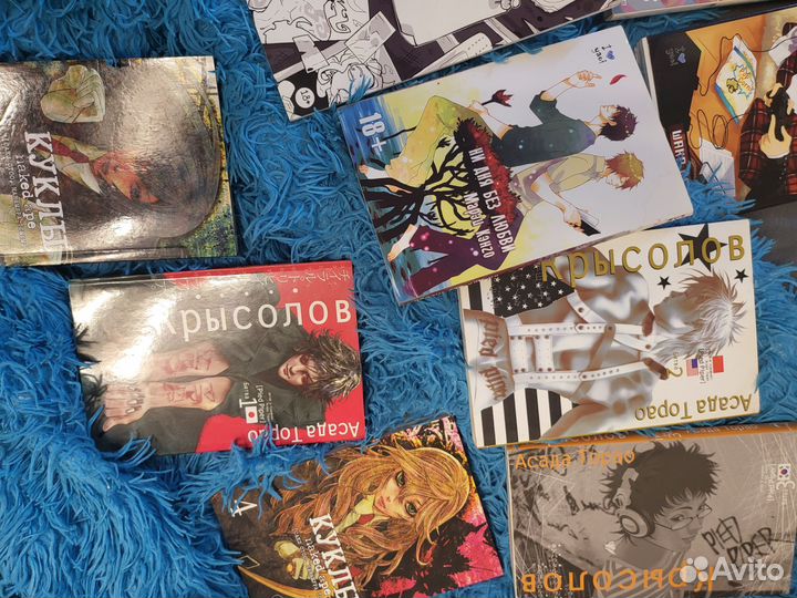 Аниме манга