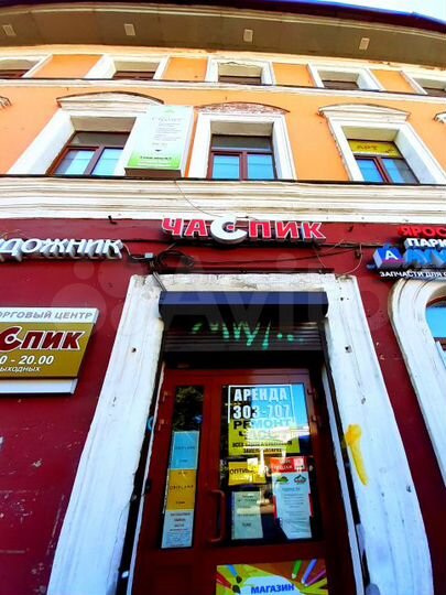 Торговая площадь, 74 м²