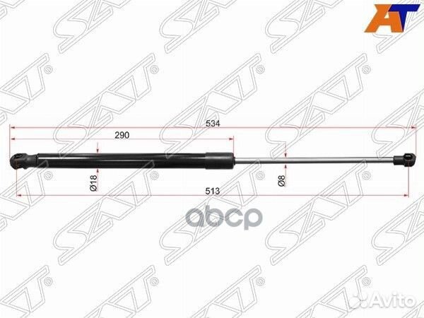 Амортизатор капота Lexus RX 08-15 ST-53450-0W170