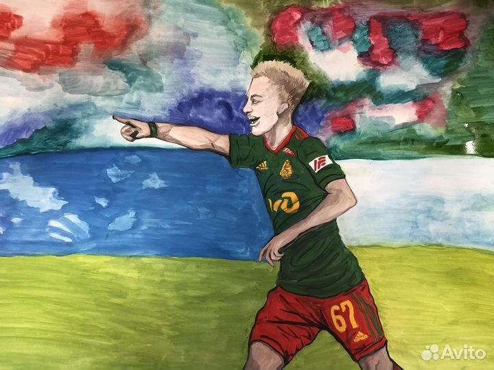 Плакат футбол