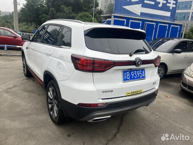 Changan CS75 2023 ЭПТС / Машинокомплект