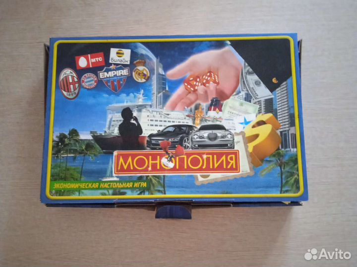 Настольная игра монополия