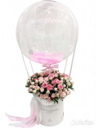 Букеты, Композиции