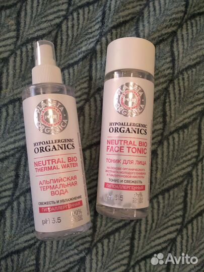 Тоник для лица