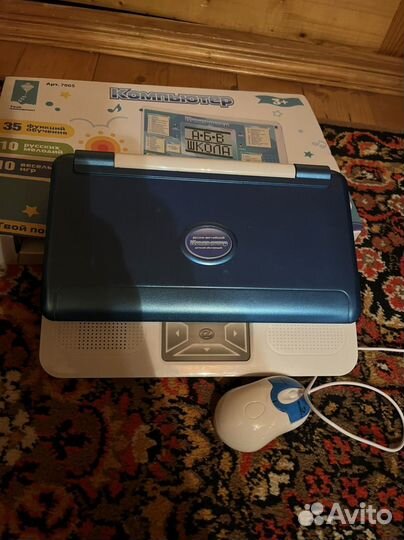 Детский обучающий ноутбук