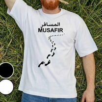 Футболка мусульманская Musafir, Альметьевск