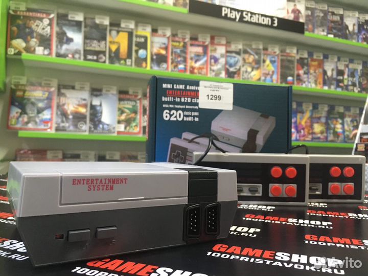 8-bit (Dendy) Mini Game (620 Встроенных игр)