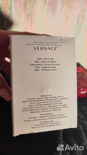 Духи Versace Eros flame Тестер 100 мл