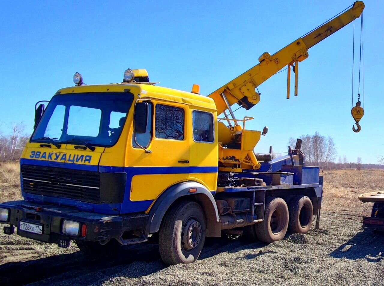 Эвакуатор копейск. Эвакуатор автобусного парка. Эвакуатор копейск. Пермский эвакуатор. Челябинский эвакуаторщики.