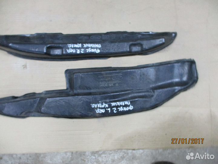 Пыльник крыла передний Форд Фокус 2 рестайлинг