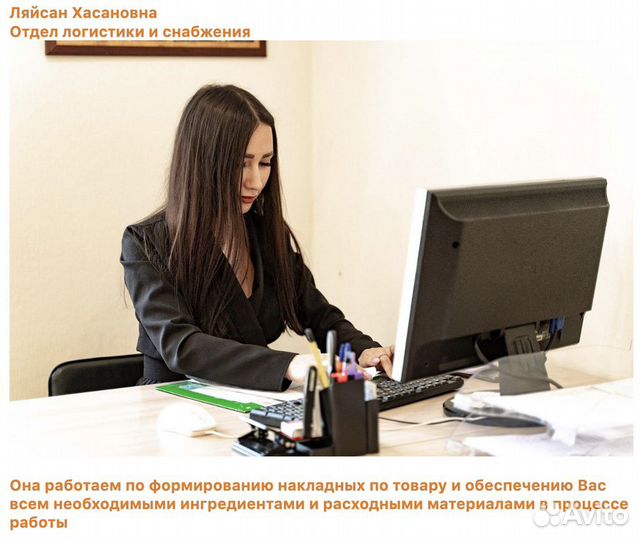 Прибыльный бизнес кофейный вендинг