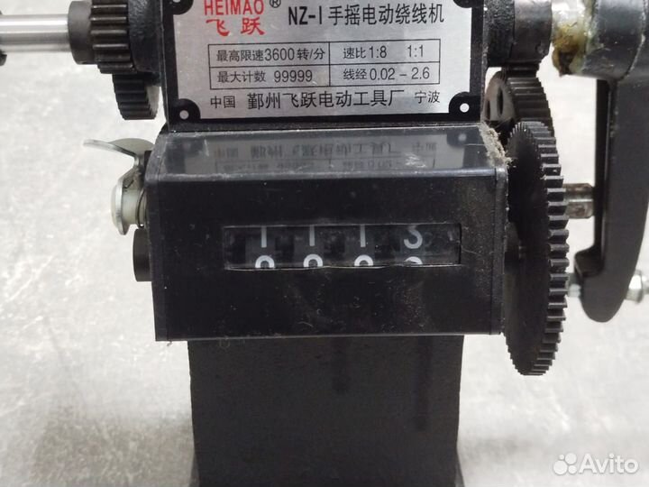 Намоточный станок