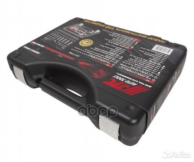 Набор головок торцевых и вставок 1/4