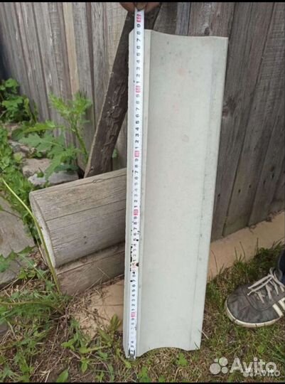 Водостоки бетонные