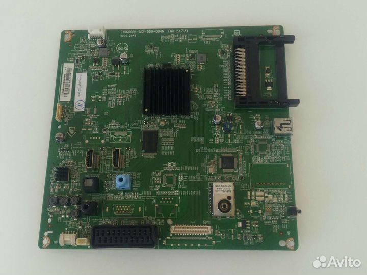 715G6094-MOI-000-004N