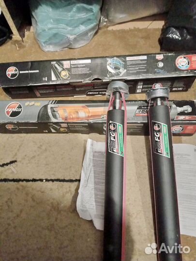 Газовый амортизатор