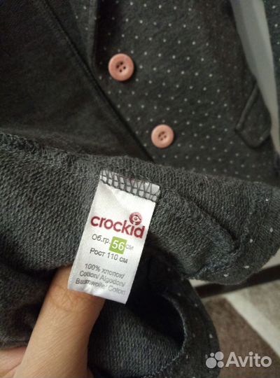 Кофта для девочки