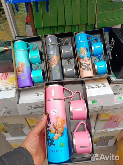 Термос кружками подарочный