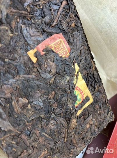 Лютый Чай Шу Пуэр с эффектом CHY-9520