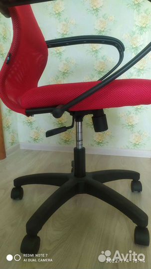 Компьютерное кресло