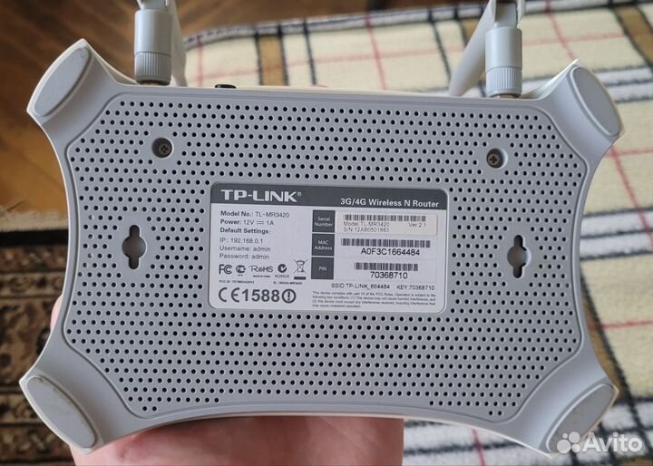 Tp link tl mr 3420