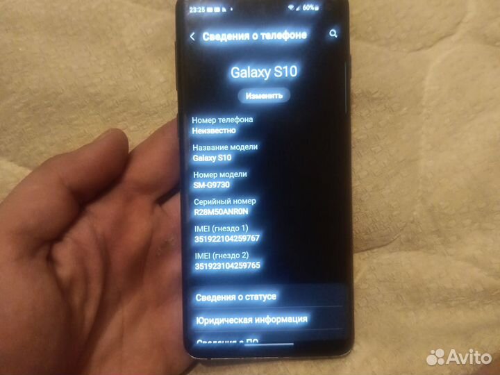 Samsung Galaxy S10, 8/128 ГБ