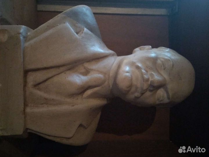 Бюст Ленина