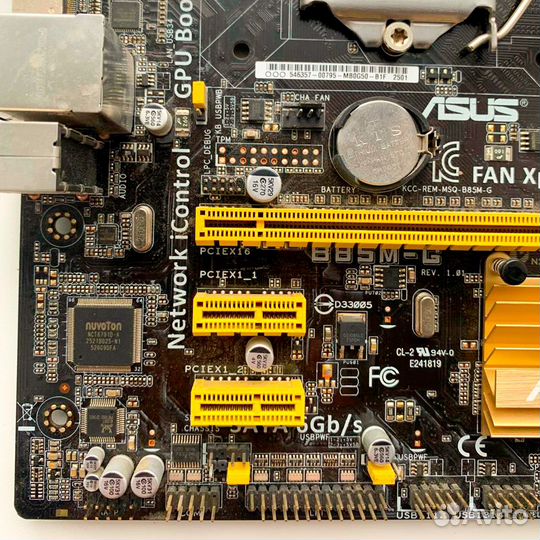 Материнская плата Socket LGA1150 asus B85M-G 4LV D