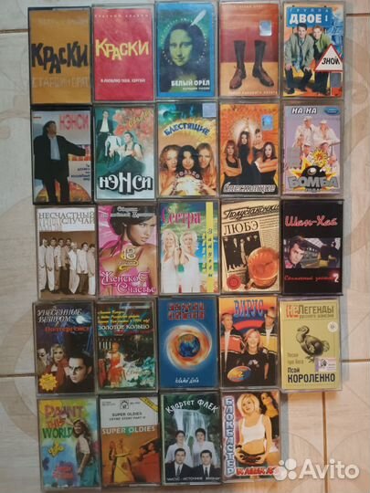 Аудиокассеты с записью,MP 3 диски