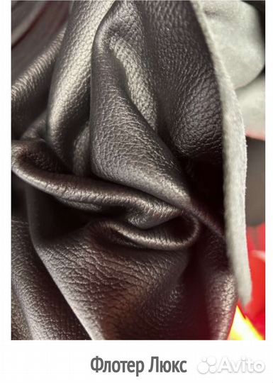 Натуральная кожа Флотер Люкс ар К-0058