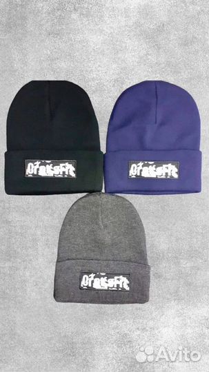Мужские шапки