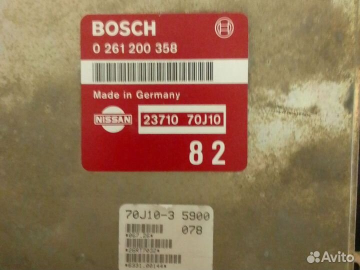 Блок управления двигателем