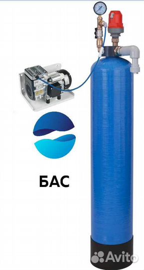 Очистка воды для дома, подбор по анализу воды