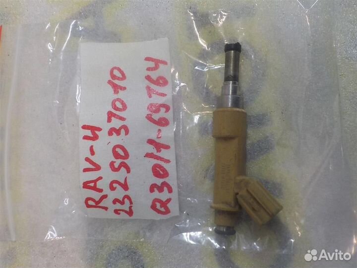 Форсунка инжекторная электрическая Toyota RAV4 (X