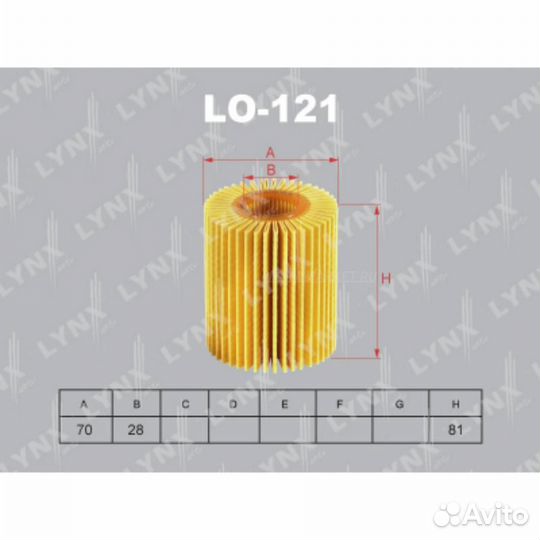 Lynxauto LO-121 Вставка фильтра масляного
