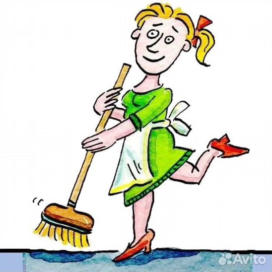 Уборщик