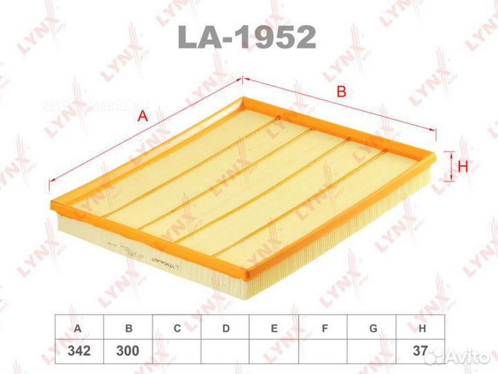 Lynxauto LA-1952 Фильтр воздушный