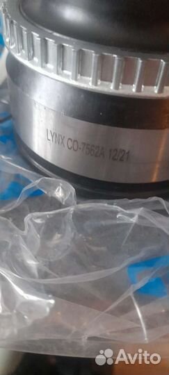 Шрус внешний toyota