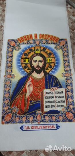 Мелочи для свадьбы отдам все за шоколадку